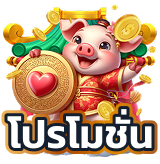 เต็ง789
