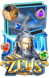 เกมแนะนำ เต็ง789